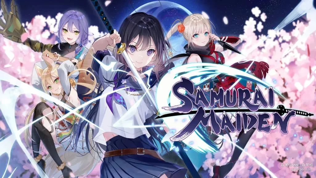 -武士少女-全DLC（SAMURAI MAIDEN）免安装PC移植中文版-旮旯GAME-旮旯给